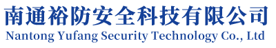 风管防火系统源头厂家